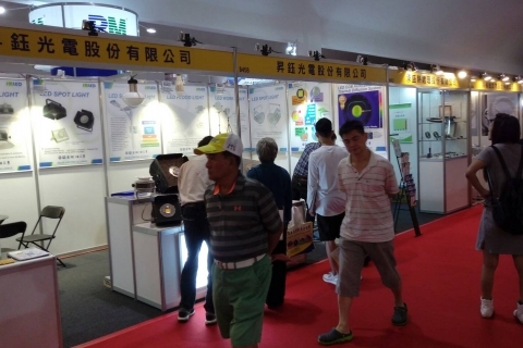 2017 Commercial Times Automatic Machinery Exhibition(Tainan)