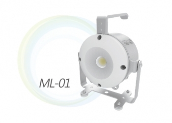 Đèn pin xách tay đa chức năng chiếu sáng di động ML-01